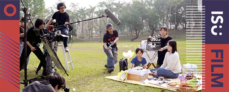 ISU Film Banner